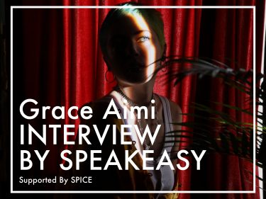 #98 Interview With Grace Aimi(Supported By SPICE)