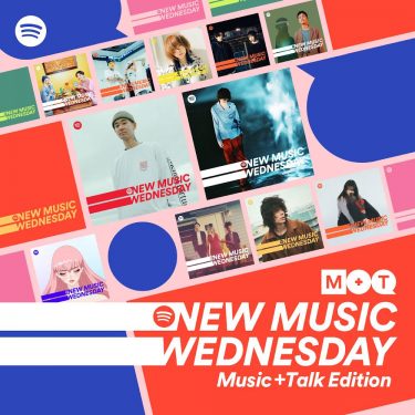 竹内琢也がSpotify公式のポッドキャスト『New Music Wednesday [Music+Talk Edition]』を担当